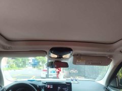 BMW iX3 Leadership Edition - ფოტო 9