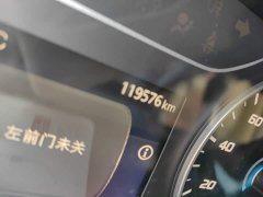 Ford Transit 2023 2.0T Diesel Manual Business Travel Mid-wheelbase Mid-roof 7/8/9 Seater - ფოტო 5
