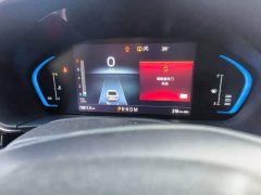Ford Focus Hatchback EcoBoost 180 Automatic ST Line - ფოტო 5