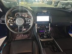 Jaguar XEL 2020 2.0T 200PS R-DYNAMIC Youth Sport Edition - ფოტო 14