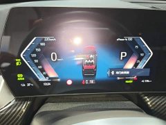 BMW iX1 eDrive25L M Sport Package - ფოტო 16