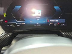 BMW iX1 eDrive25L M Sport Package - ფოტო 17