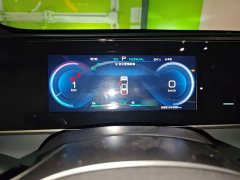BYD Qin L DM-i 120KM Leading Edition - ფოტო 4