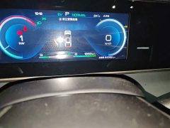 BYD Qin L DM-i 120KM Leading Edition - ფოტო 5