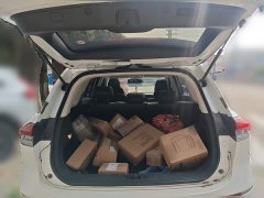 Changan Oushang X7 1.5T Automatic Luxury - ფოტო 10