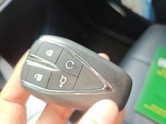 Changan Oushang X7 1.5T Automatic Luxury - ფოტო 12