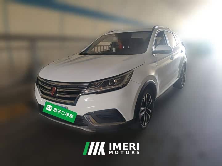 SAIC MG RX3 2020 1.6L CVT 4G Connected Deluxe Elite Edition - ავტომობილი ჩინეთიდან