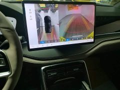 BYD Yuan Plus DM-i Glory Edition 112KM Premium - ფოტო 18