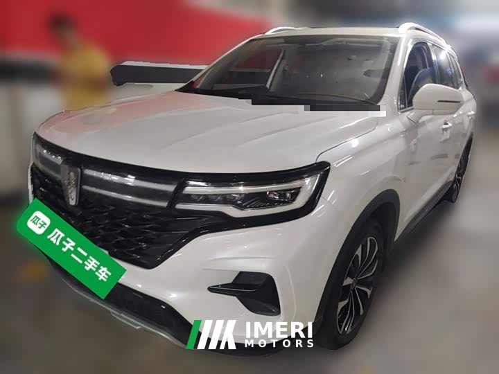 SAIC MG RX5 MAX Supreme 300TGI Automatic Luxury Cabin Edition - ავტომობილი ჩინეთიდან
