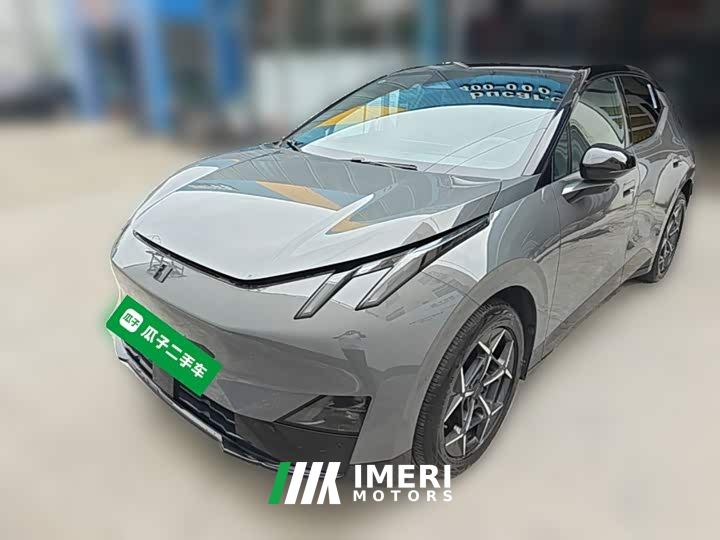 Lynk & Co 20 530km Rear-wheel Drive Max