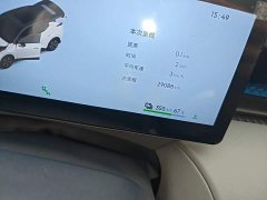 Lynk & Co Geely Lynk & Co 20 2025 530km Rear-wheel Drive Max - ფოტო 17