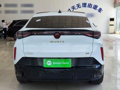 Volkswagen Zhongyou 06 2024 Facelift Ultra Long Range Edition - ფოტო 4