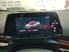 Volkswagen Zhongyou 06 2024 Facelift Ultra Long Range Edition - ფოტო 8