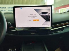 Volkswagen Zhongyou 06 2024 Facelift Ultra Long Range Edition - ფოტო 9