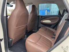 Wuling Binguo 2023 333km Joy Edition - ფოტო 15