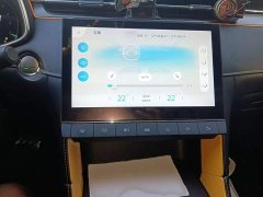 SAIC MG6 Pro 1.5T Automatic Trophy Smart Driving Flagship Edition - ფოტო 6