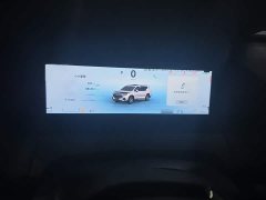 Geely Haoyue L 2.0T DCT Premier - ფოტო 5