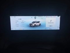 Geely Haoyue L 2.0T DCT Premier - ფოტო 6