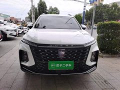 SAIC MG RX5 MAX 1.5T Automatic Worthy Luxury Edition - ფოტო 3