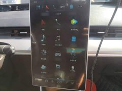 Neta V 2021 Standard Range Entertainment Edition Upgrade - ფოტო 18