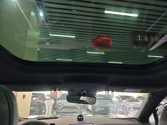 NIO ES8 75kWh - ფოტო 8