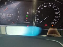 Honda Accord 260TURBO Luxury Edition - ფოტო 17