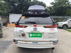 Honda CR-V Sharp Hybrid 2.0L FWD Sharp Elite Edition - ფოტო 4