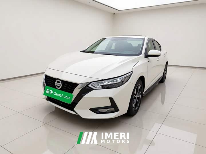 Nissan Sylphy 1.6L XL CVT Comfort Edition