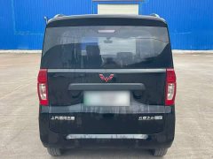 Wuling Zhiguang New Energy 305km Aspiring Edition - ფოტო 13