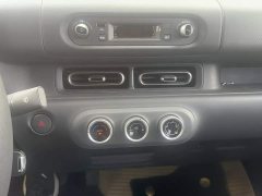 Wuling Zhiguang New Energy 305km Aspiring Edition - ფოტო 7