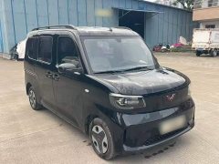 Wuling Zhiguang New Energy 305km Aspiring Edition - ფოტო 9