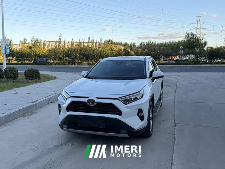 Toyota RAV4 2021 2.0L CVT AWD Fashion Plus Edition - ავტომობილი ჩინეთიდან
