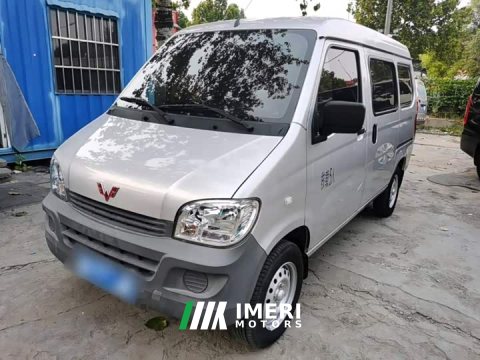 2024 Wuling Zhiguang 2023 1.5L Practical 5/7-seater - ავტომობილი ჩინეთიდან