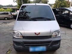 Wuling Zhiguang 2023 1.5L Practical 5/7-seater - ფოტო 3