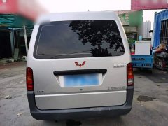 Wuling Zhiguang 2023 1.5L Practical 5/7-seater - ფოტო 4