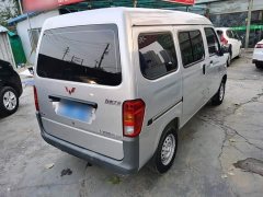 Wuling Zhiguang 2023 1.5L Practical 5/7-seater - ფოტო 5