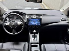 Nissan Sylphy 2024 Facelift II Classic 1.6XE CVT Comfort - ფოტო 9