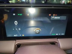 Leapmotor Leapo C11 2024 Pure Electric 580 Premium Edition - ფოტო 4