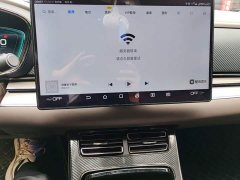 BYD Han 2020 DM AWD Performance Luxury - ფოტო 9