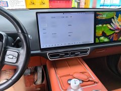 Li Auto L7 Pro - ფოტო 6