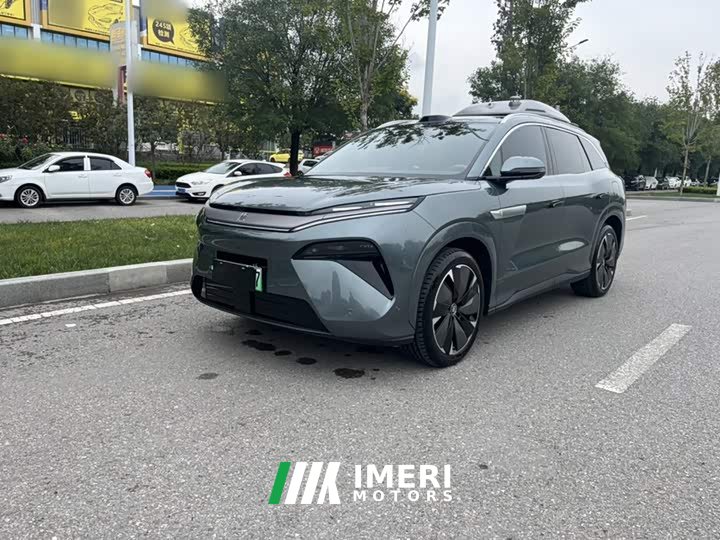 BYD Tang L DM 175KM Drone Enthusiast Edition