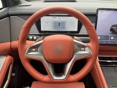 BYD Tang L DM 175KM Drone Enthusiast Edition - ფოტო 16