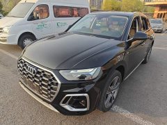 Audi Q5L 45T Luxury Dynamic - ფოტო 1