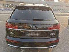 Audi Q5L 45T Luxury Dynamic - ფოტო 4