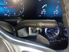 Mercedes-Benz GLB 220 Dynamic - ფოტო 10
