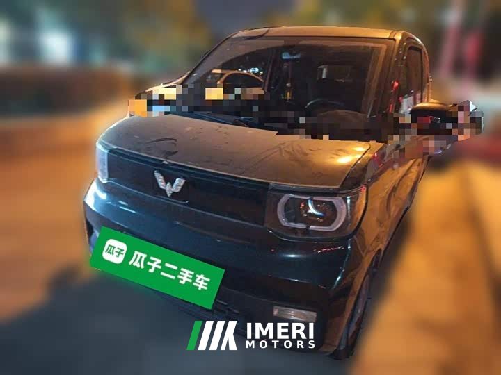 Wuling Hongguang MINIEV 2021 Macaron Premium Edition LFP - ავტომობილი ჩინეთიდან