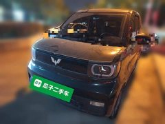 Wuling Hongguang MINIEV 2021 Macaron Premium Edition LFP - ფოტო 2
