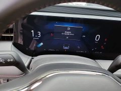 Ford Mondeo 2023 EcoBoost 245 Luxury - ფოტო 12