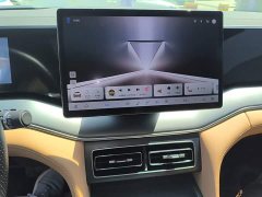 BYD Song L DM-i 112km Transcendence - ფოტო 9
