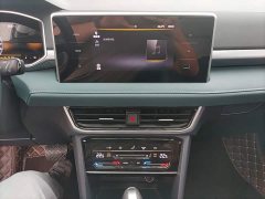 Volkswagen Touareg 2023 300TSI Two-Wheel Drive Moonlight Edition - ფოტო 9